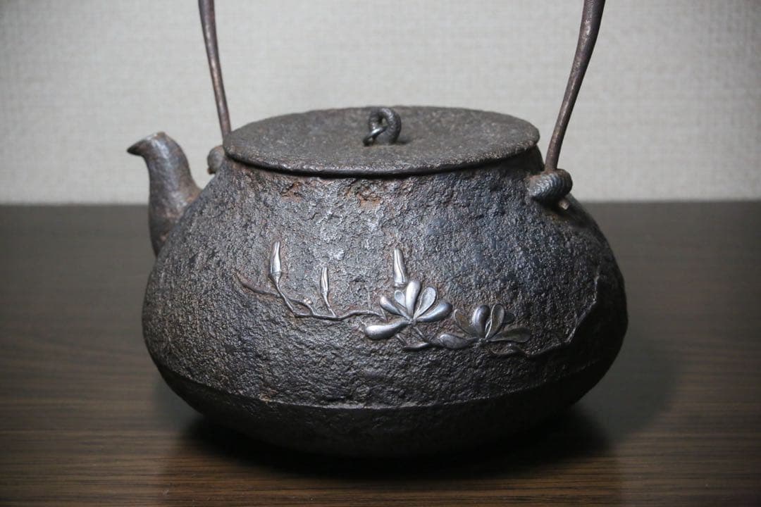 明治時代　鉄瓶　金工　金銀象嵌　950ml