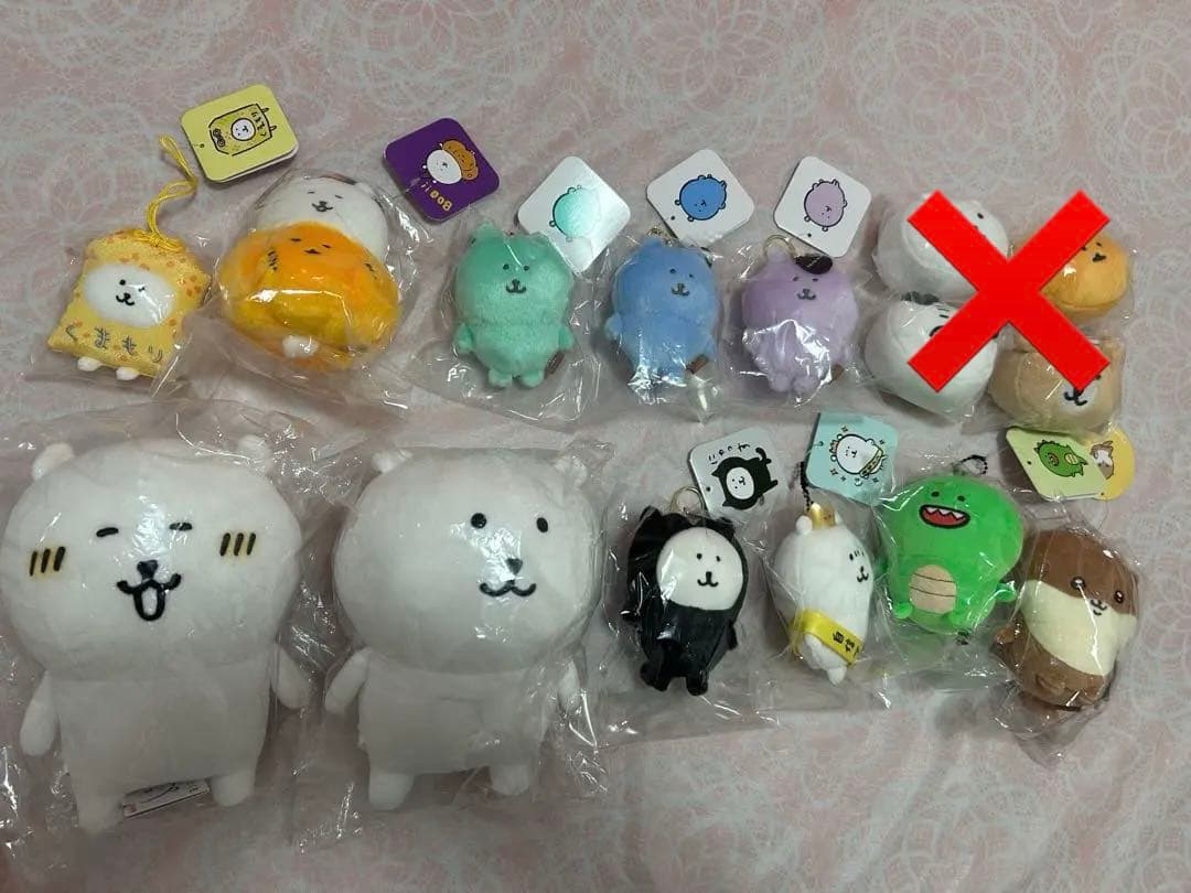 エイノバ　自分ツッコミくま　ぬいぐるみ　マスコット　ナガノのくま　ハロウィン