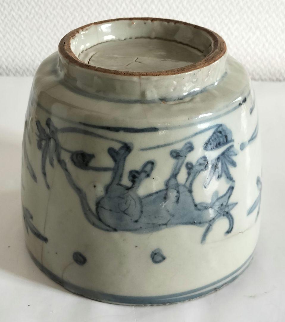 東南アジア系　筒茶椀