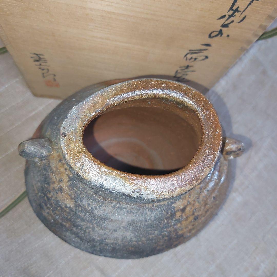 備前焼の壺です