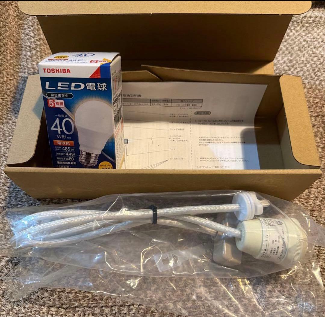 正規品　未使用　イサム ノグチ アカリ akari 45A COA10