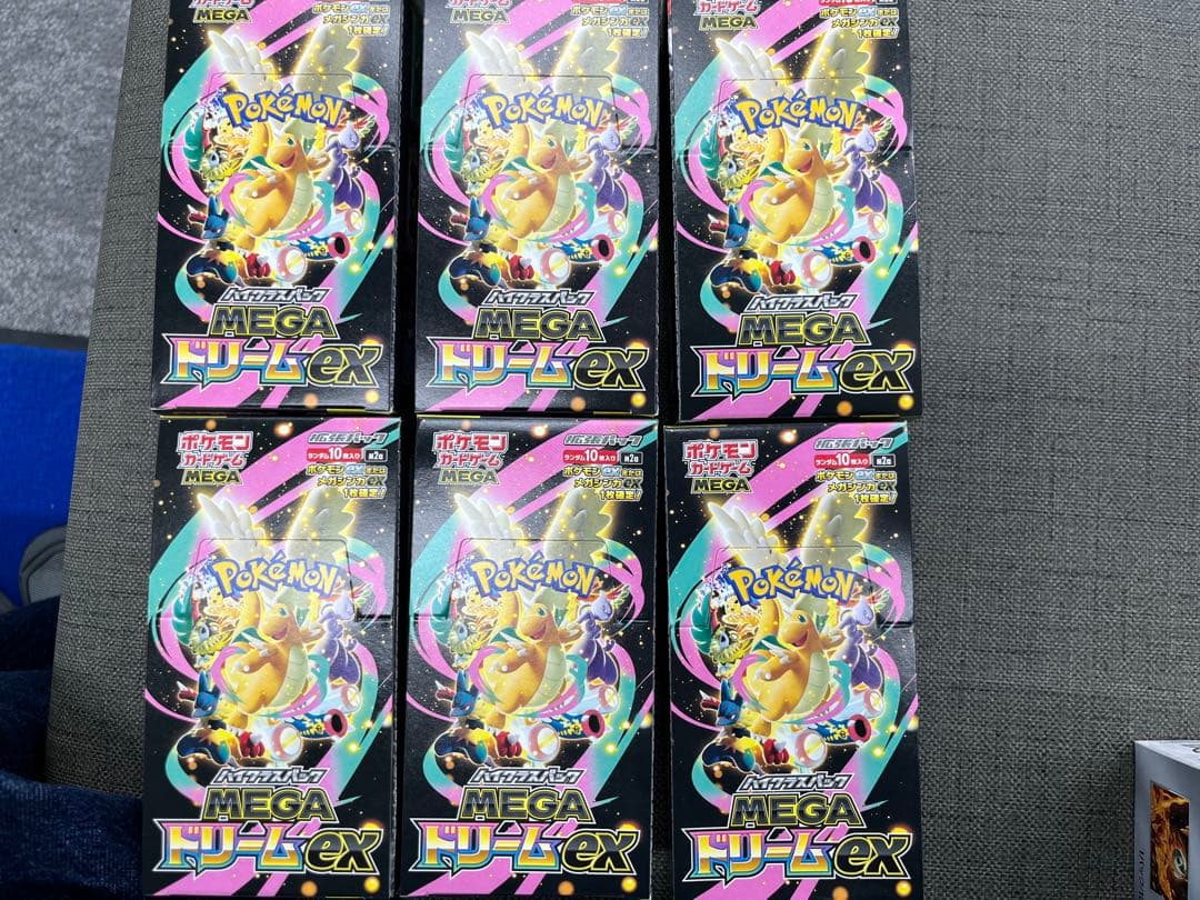 新品未開封 ポケカ MEGAドリームex 6BOX シュリンク無し ペリペリ有り