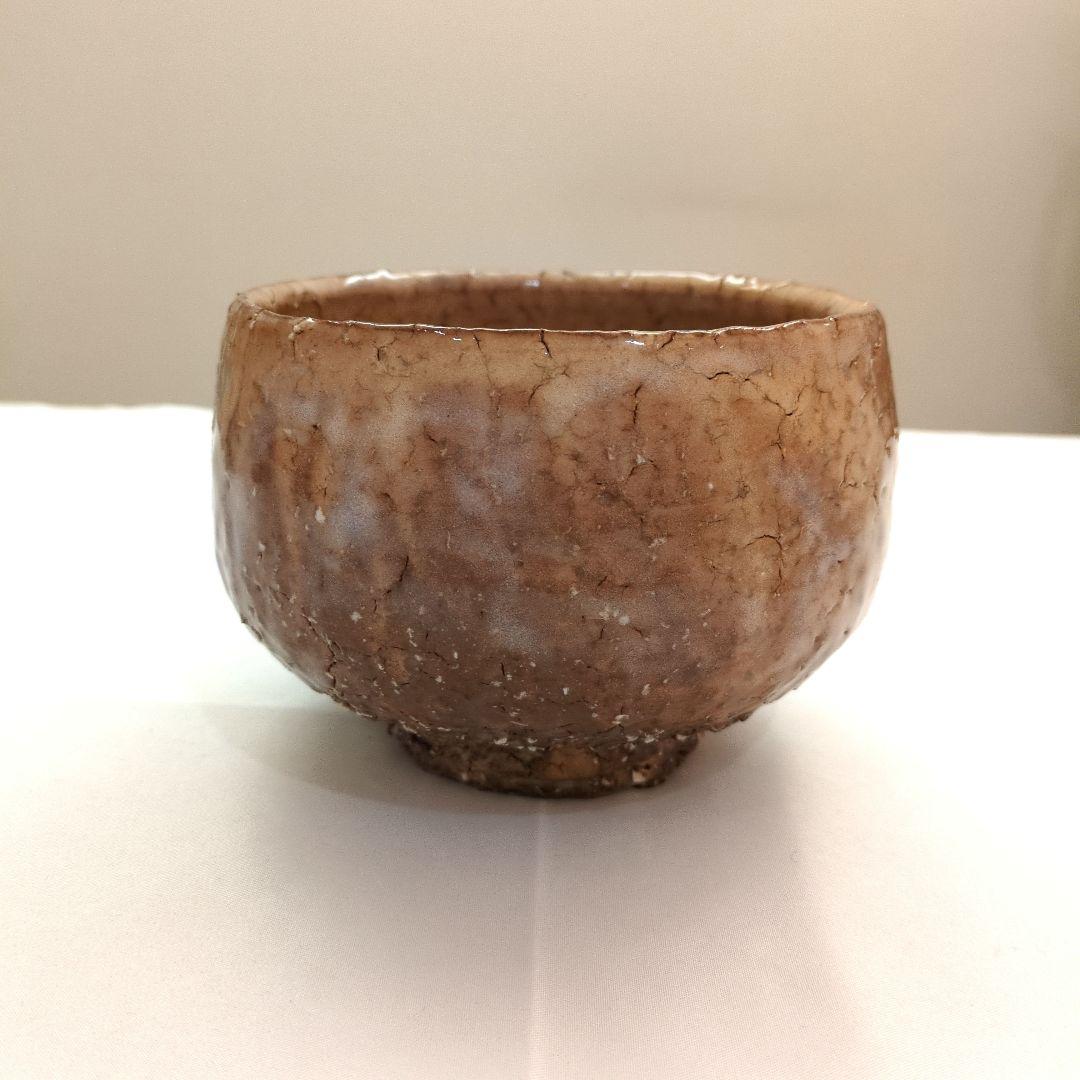 茶道具　萩焼　茶碗　「渋谷泥詩」