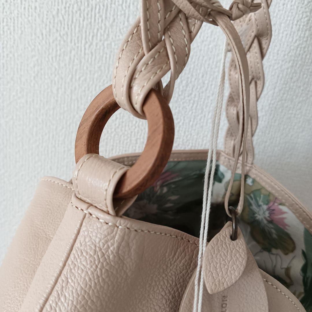 新品タグ付き　マザーハウス　 ワンショルダー　ハンドバッグ　ベージュ　花柄裏地