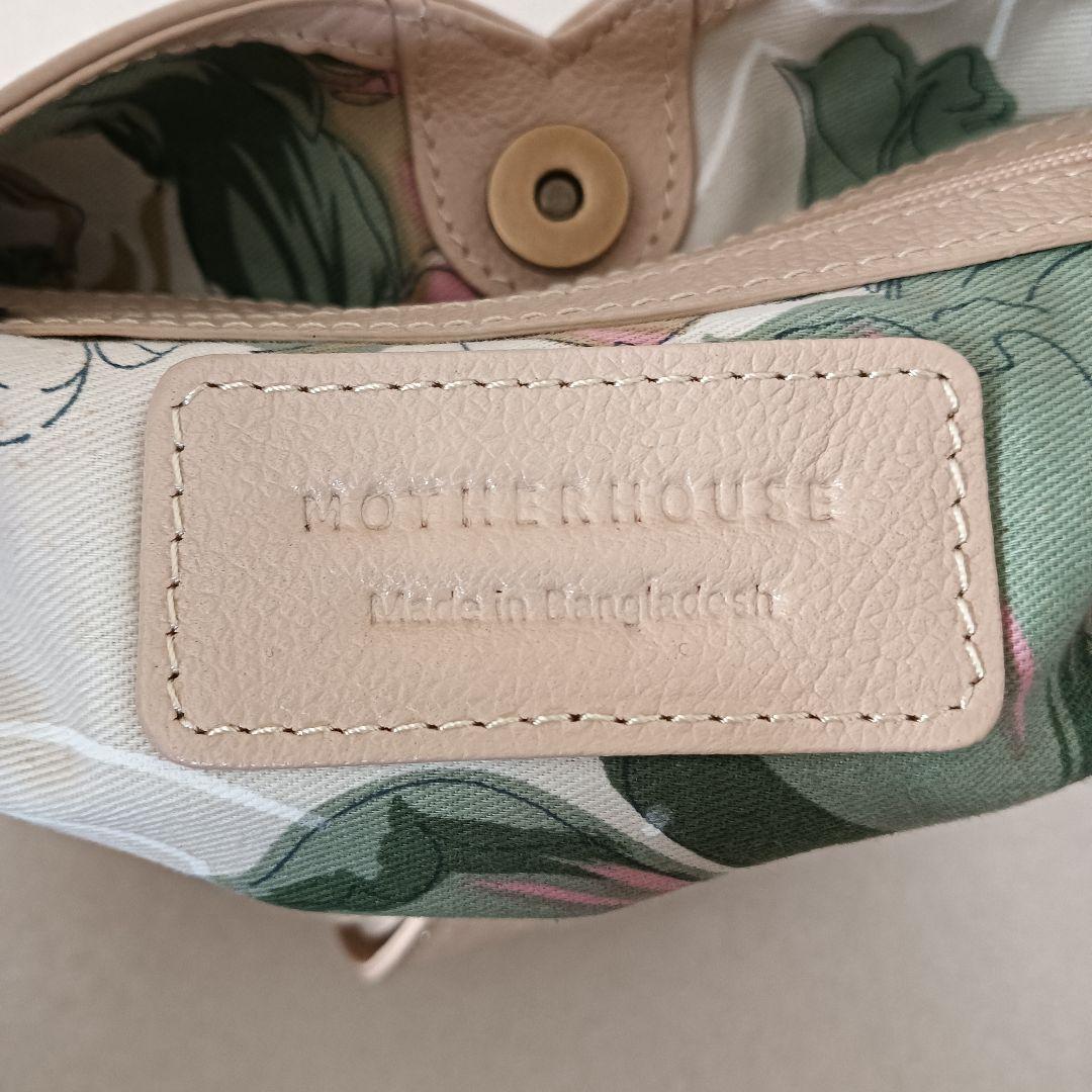 新品タグ付き　マザーハウス　 ワンショルダー　ハンドバッグ　ベージュ　花柄裏地