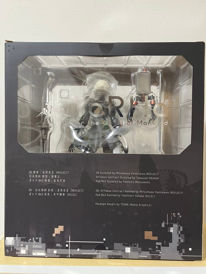 【新品】ニーアオートマタ2B DX版 フィギュア