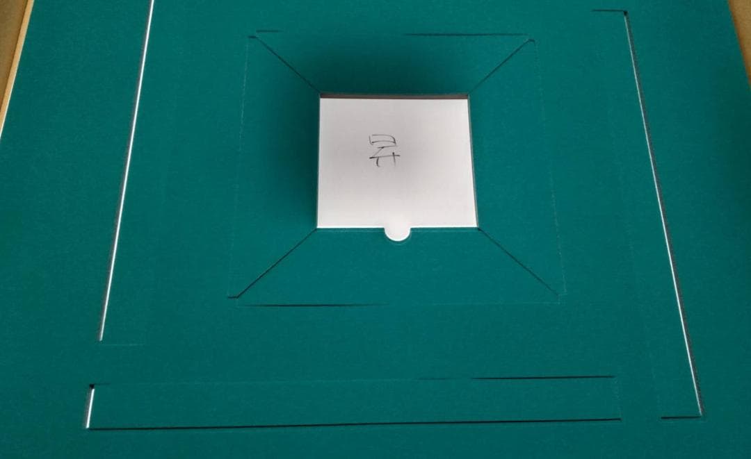 雀豪昇龍　MJJAPAN　専用　新品天板マット Pグリーン　麻雀（裏面糊加工済）