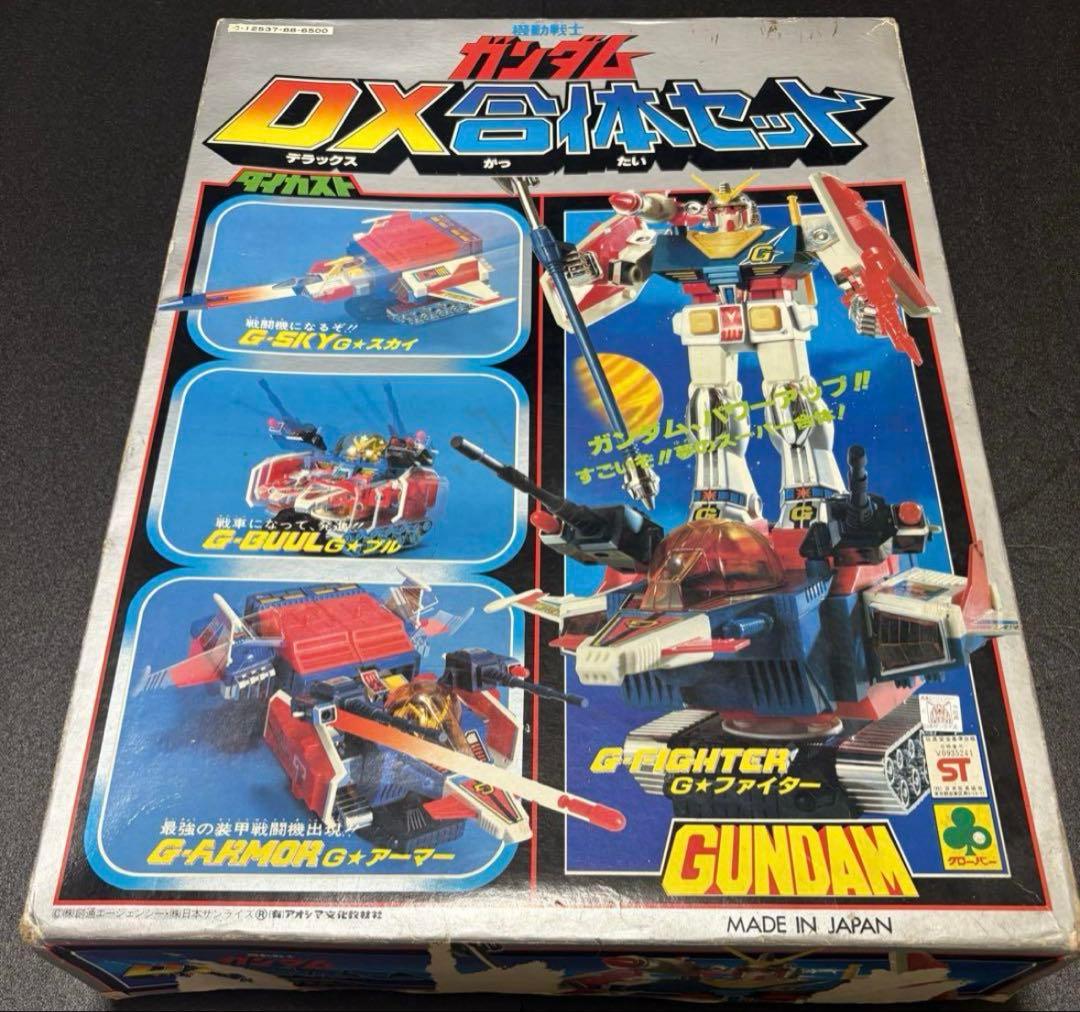 機動戦士ガンダム　DX合体セット