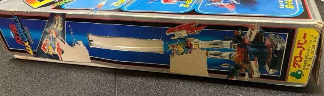 機動戦士ガンダム　DX合体セット