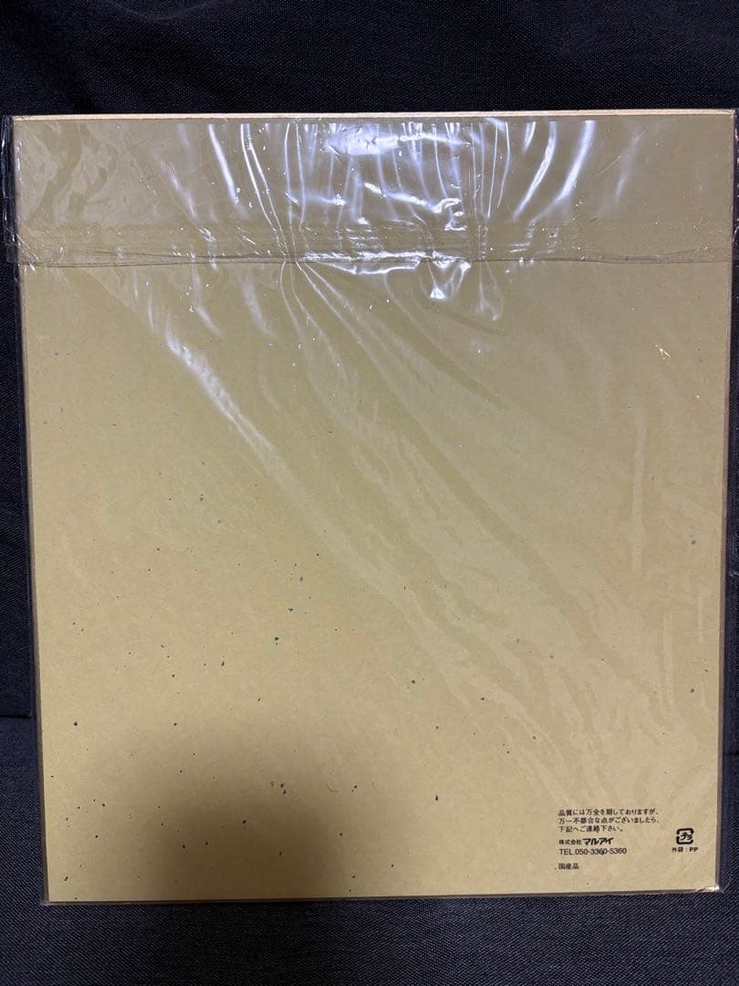 【てぃんくる】安済知佳　サイン入り色紙　大正オトメ御伽話　渥美綾