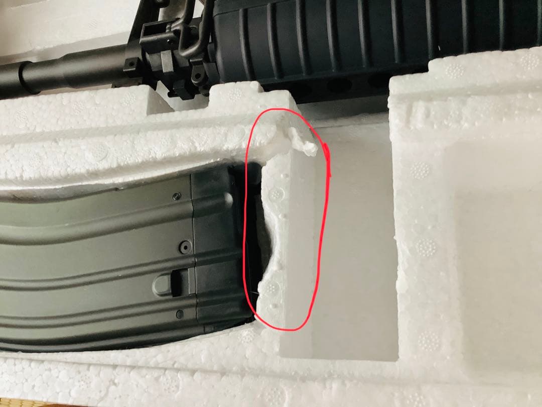 KSC M4A1 ver.2 18歳以上ガスブローバック