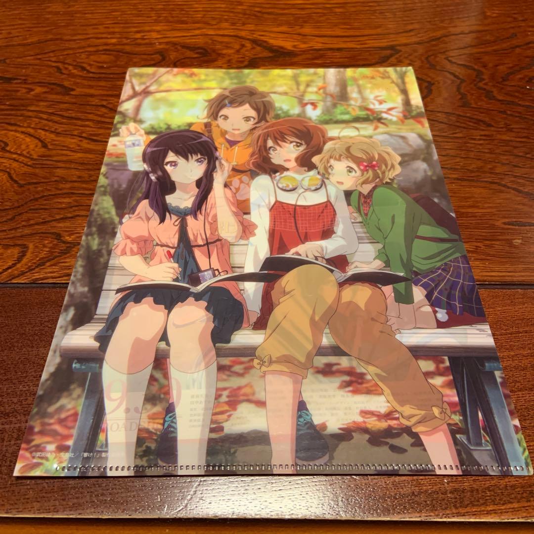 響け！ユーフォニアム　onkyo クリアファイル