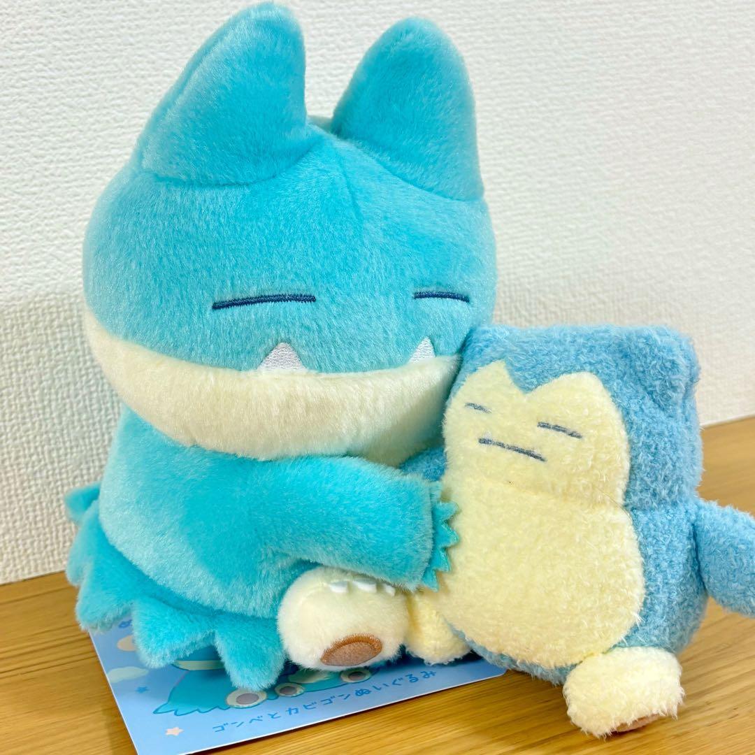 【新品未使用】 ポケモン Little Daydream ぬいぐるみセット
