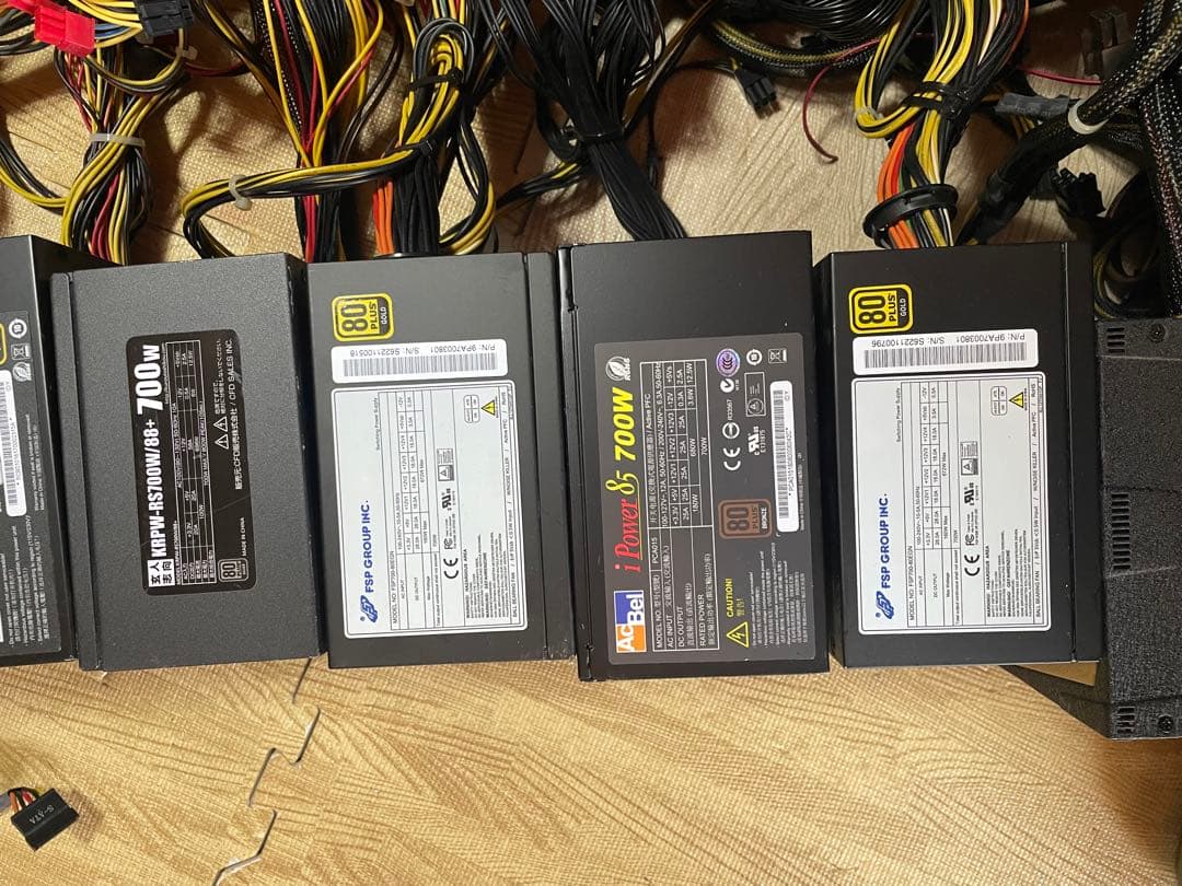 N5．電源ユニット　700W 10個セット