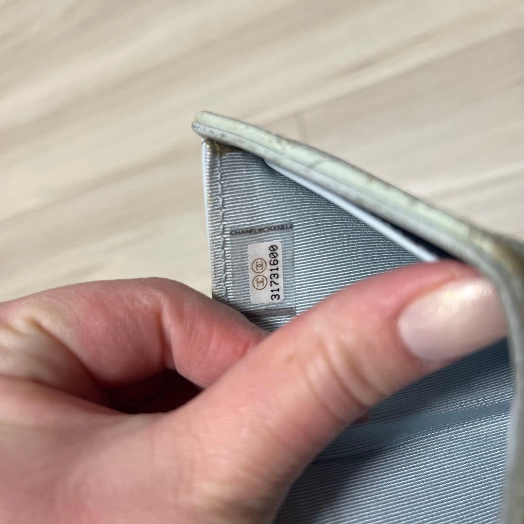 最終値下げ！CHANEL 三つ折り財布 ライトブルー