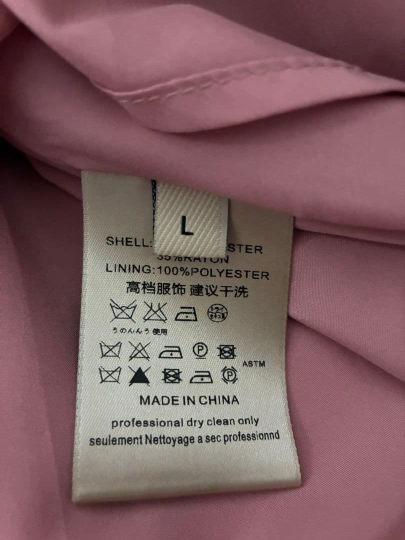 フォクシー　ブローチ　3点　ワンピース付き