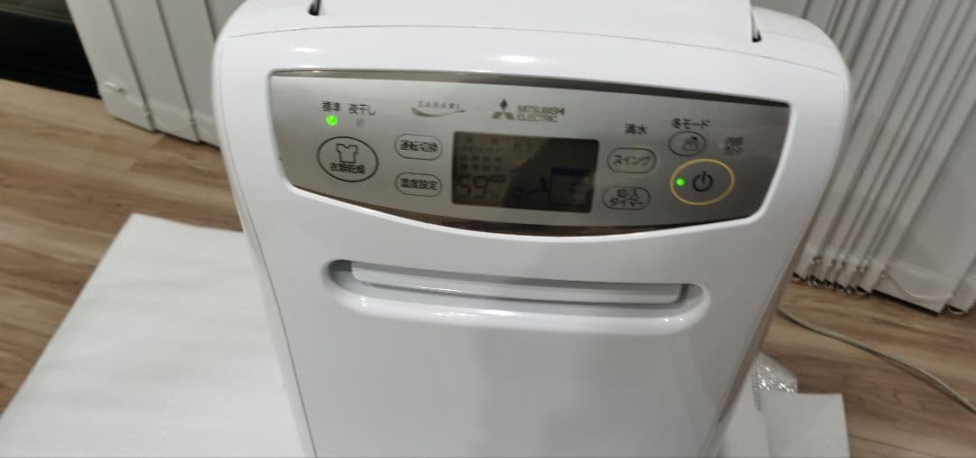 MITSUBISHI ELECTRIC SARARI サラリ除湿機　最上位モデル