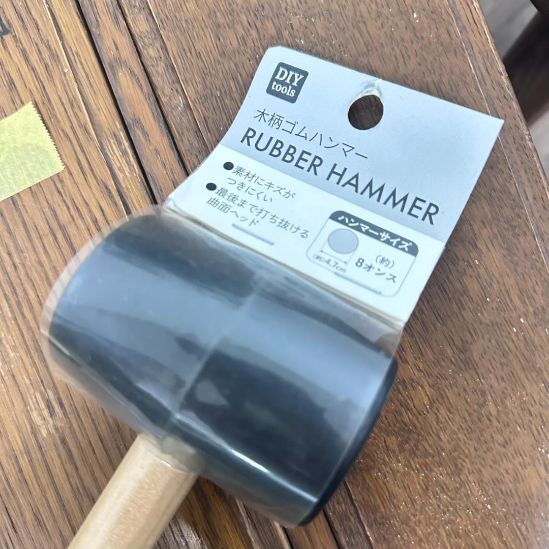 オールドカリモク　ルスティック　ダイニングチェア　紋章　焼印入り　　4脚