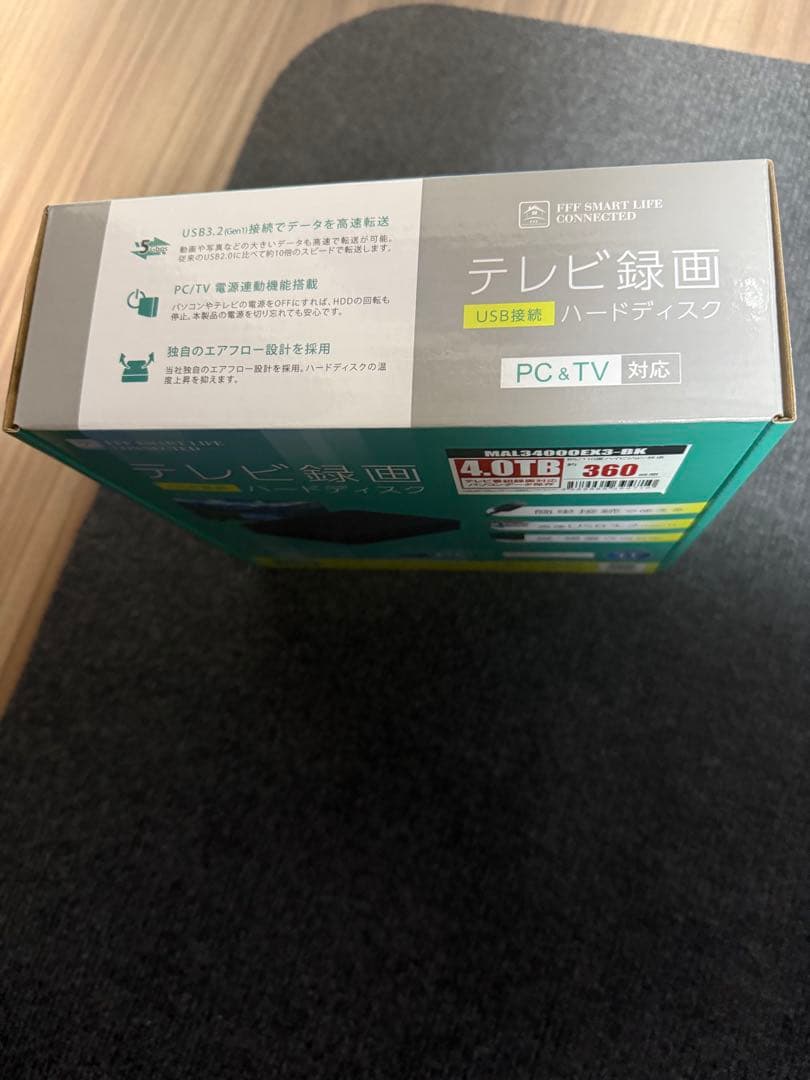 新品 未開封品 外付けHDD 4TB テレビ録画USB3.2 ハードディスク