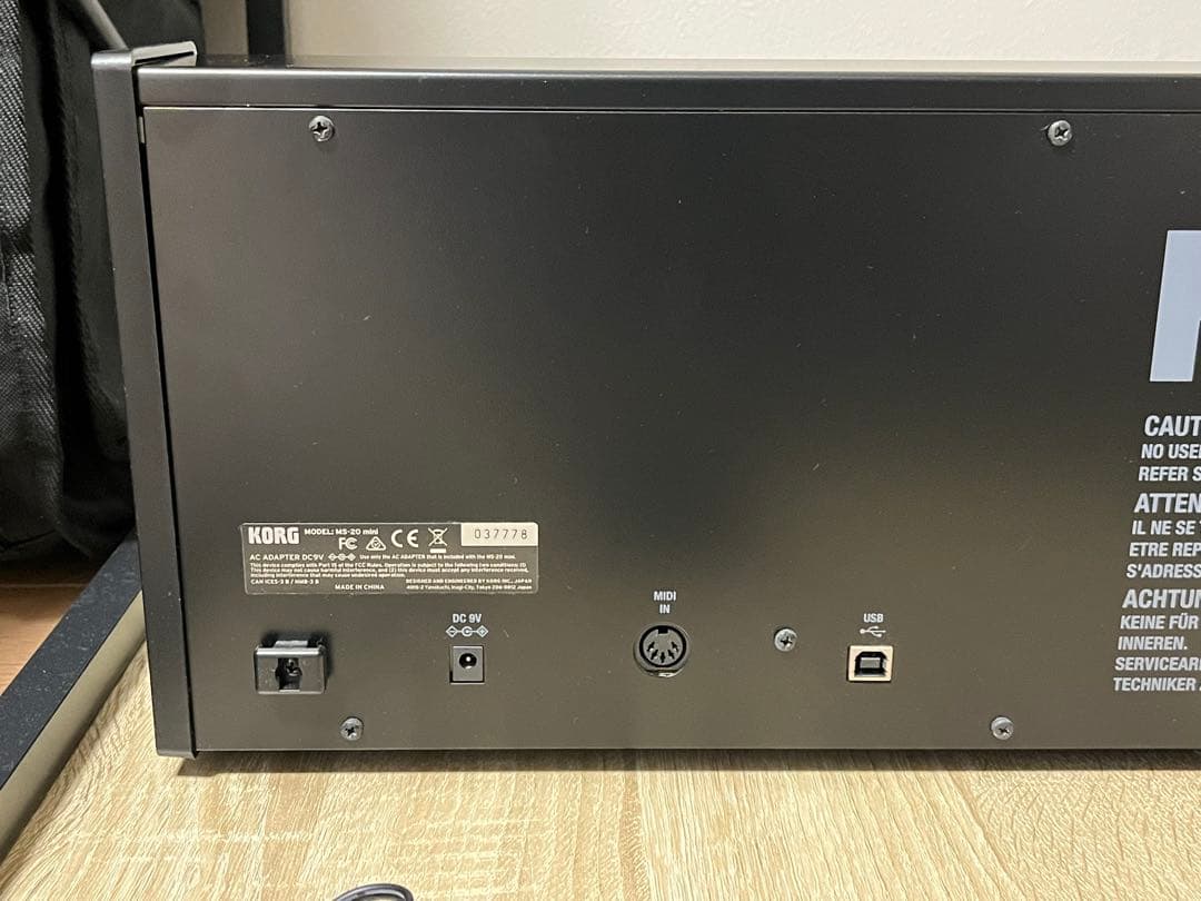 DTM・DAW KORG MS-20mini