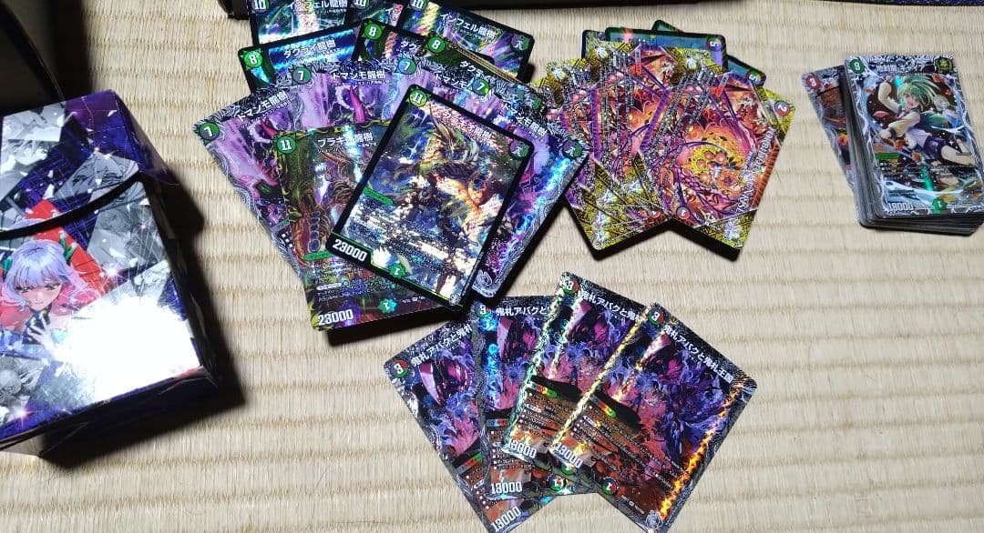 デュエマ　引退品