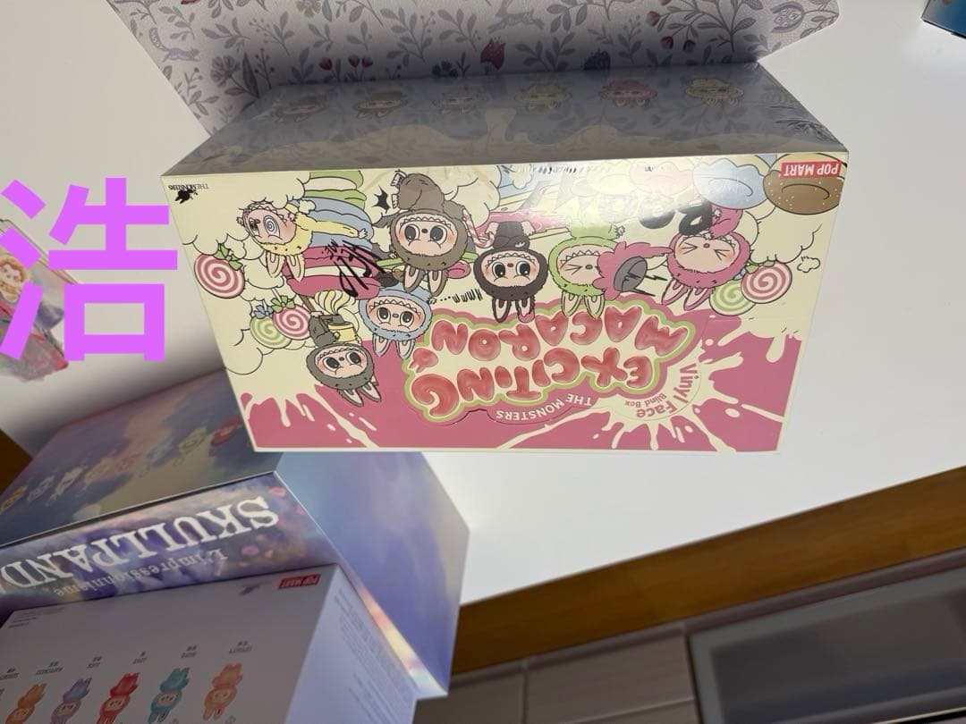 THE MONSTERS Exciting Macaron ぬいぐるみシリーズ