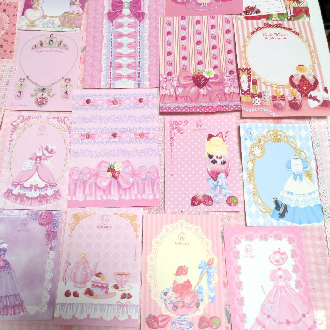 コスメガール＆プリンセスメモ❤#692