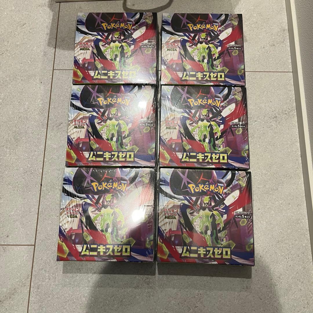 ポケモンカードゲーム ムニキスゼロ 6ボックス　シュリンク付き