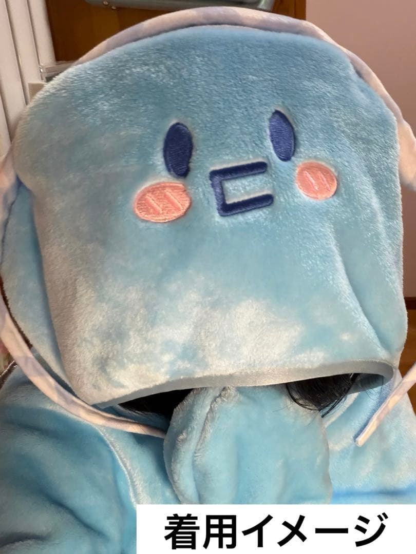 SUPER JUNIOR SJ Market ドンへ　ブランケット