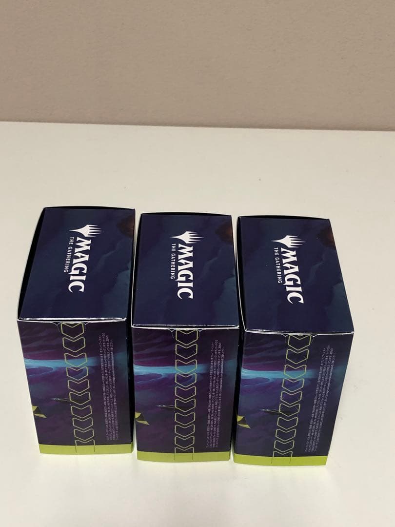 [3個セット] MTG 久遠の終端 プレリリース