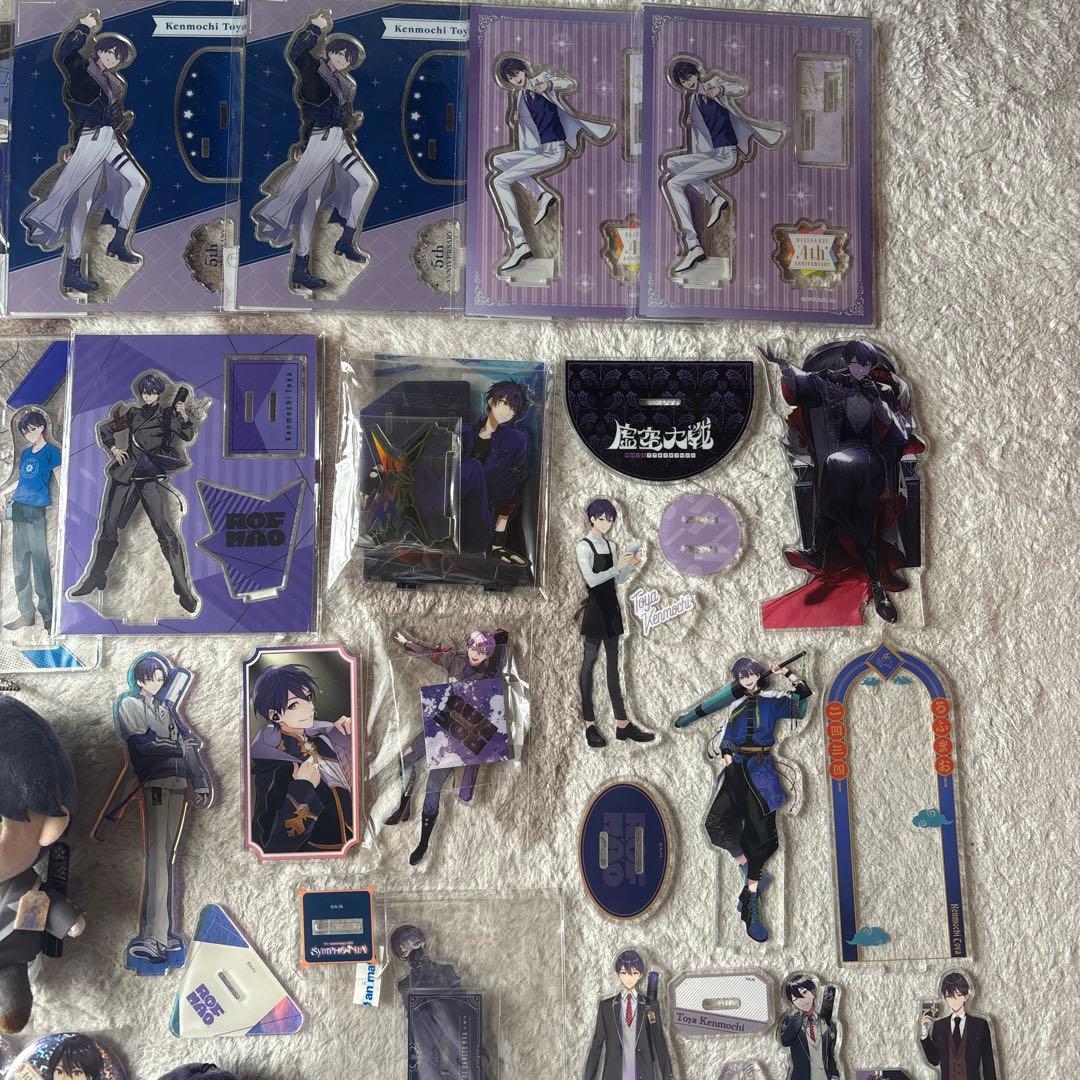 む*ぎ様 にじさんじ 剣持刀也 まとめ売り