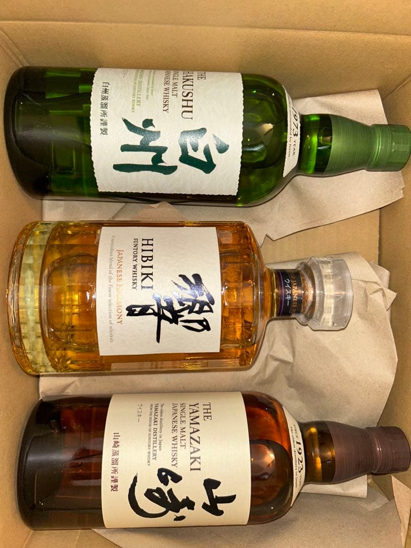 響　山﨑　白州　ウィスキー　飲み比べ　特価　ジャパニーズウィスキーセット入手困難