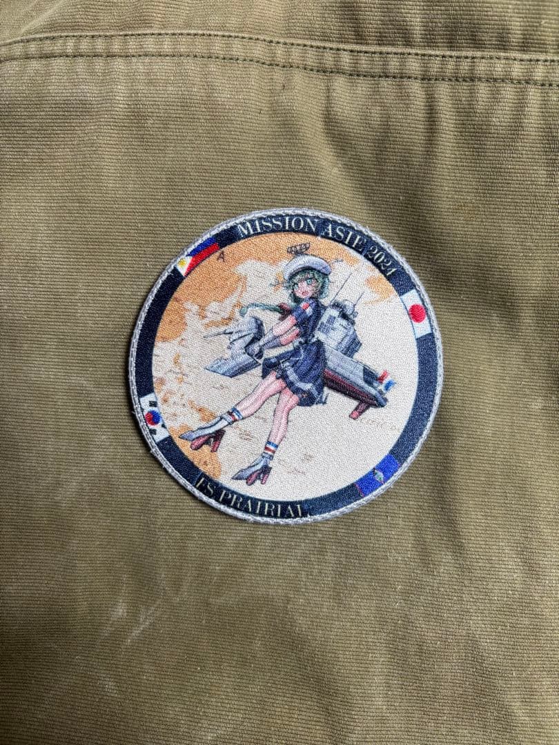 フランス海軍 プレリアル MISSION ASIE 2024 刺繍パッチ