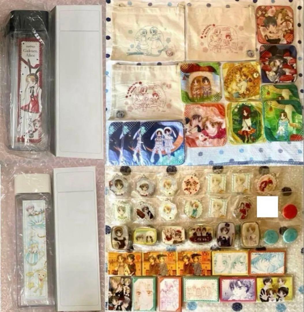 【2日間限定価格】学アリ 漫福ガチャ 第1弾 第2弾 グッズ まとめ売り