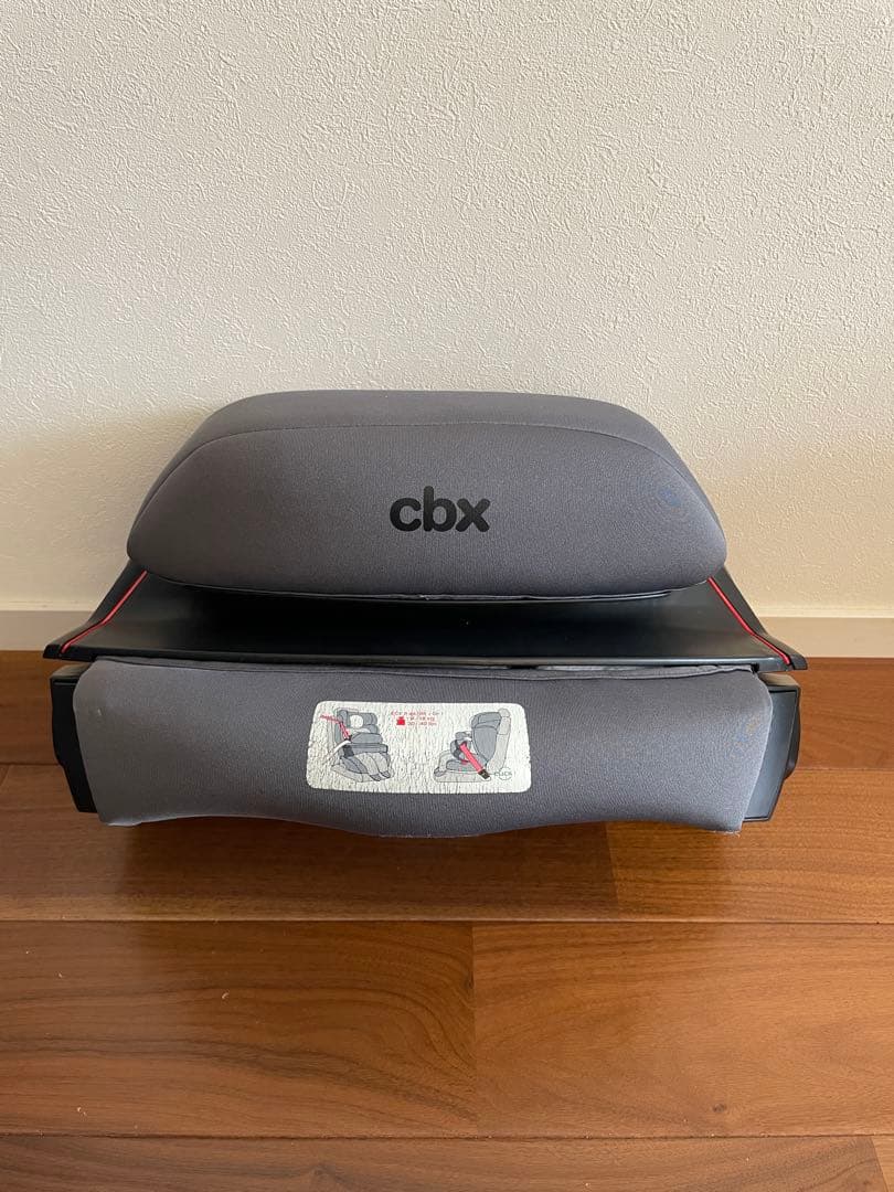 cbx AURA-FIX アウラフィックス　車用チャイルドシート グレー