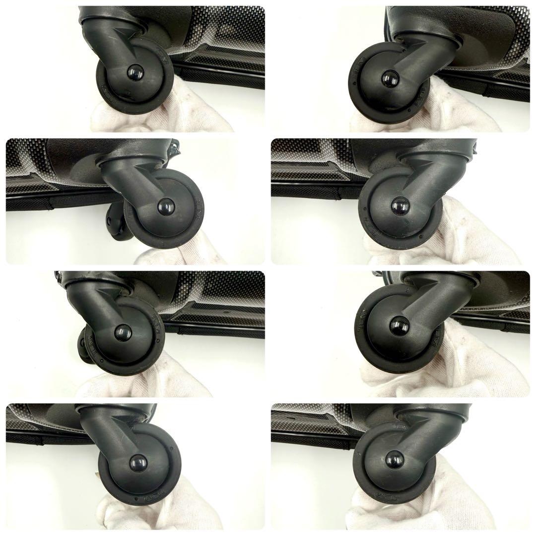 鑑定済 美品 TUMI トゥミ コンパクトキャリーオン 25L カーボン