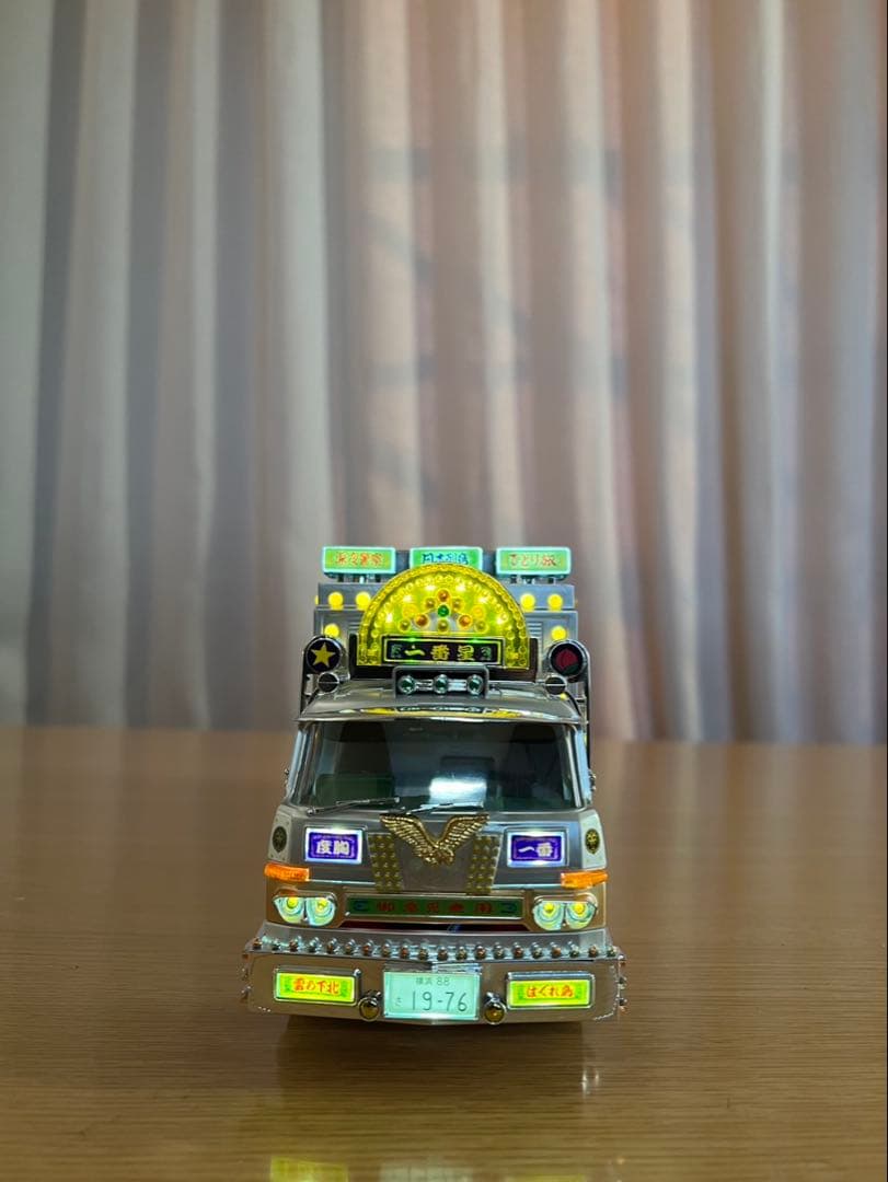 スカイネット　 1/32 RCトラック野郎 一番星 望郷一番星