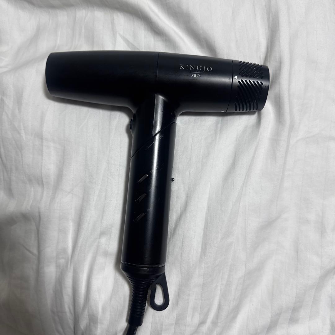 KINUJO pro ヘアドライヤー ノズル付き