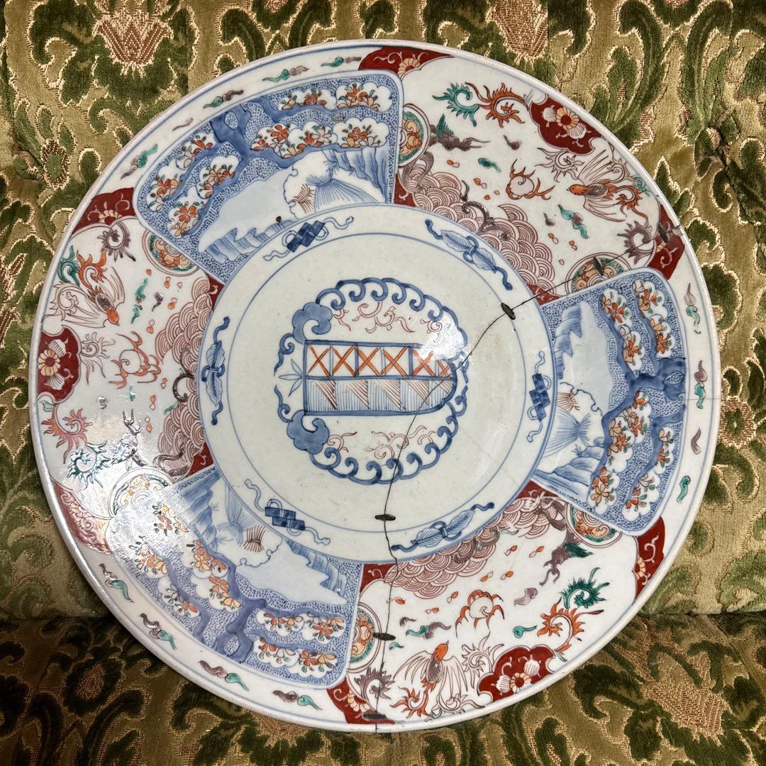 特大！47.5センチ　古伊万里　大皿　江戸時代　富貴永春