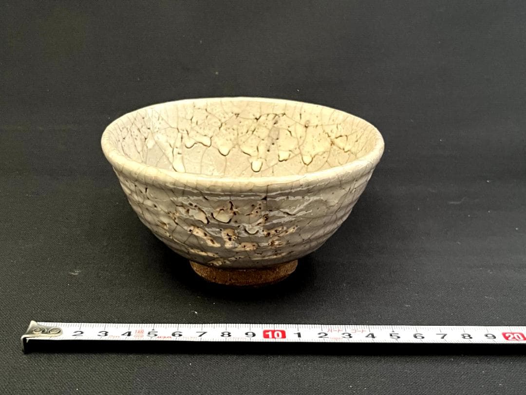 茶碗■古鼠志野 江戸期 葉紋 抹茶碗 古美術 時代物 骨董品 アンティーク■