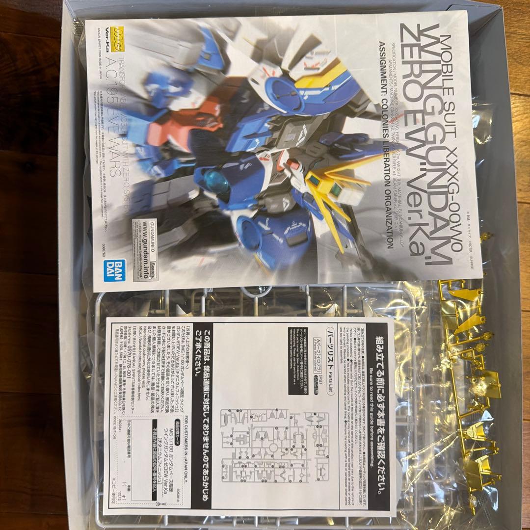 MGウイングガンダムゼロ (Ver.Ka) チタニウムフィニッシュ