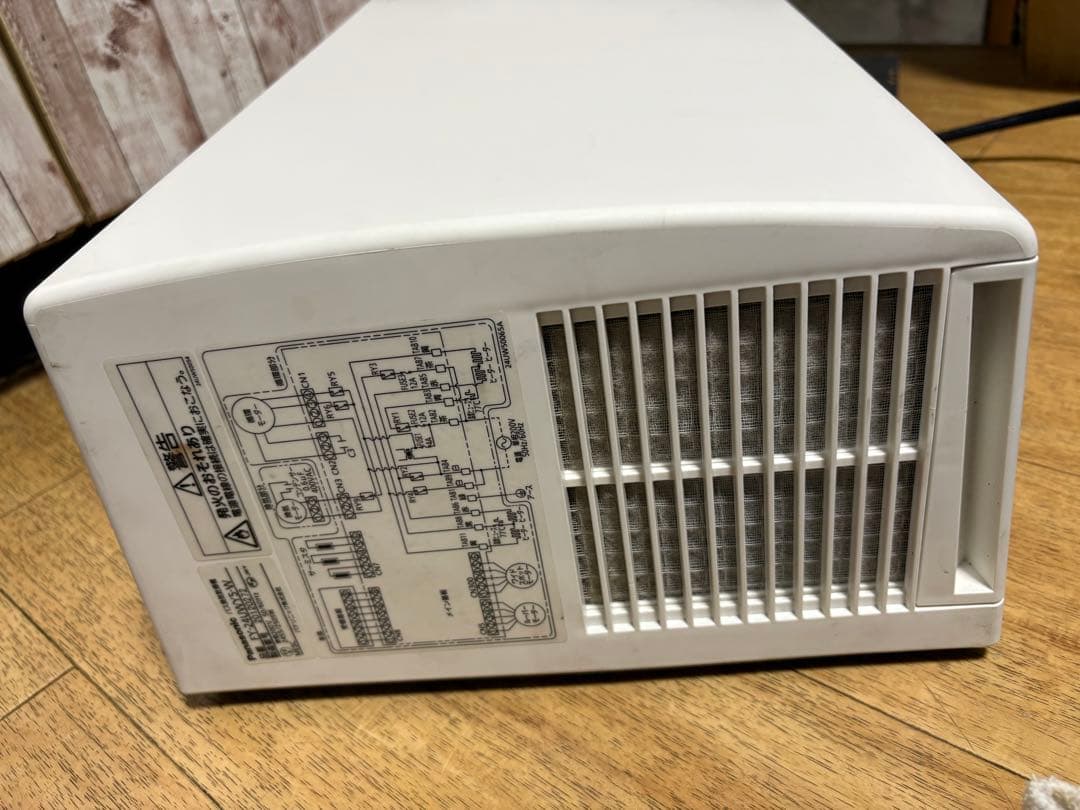 パナソニック Pansonic FY-24UWY5-W 壁取付形 バス換気乾燥機