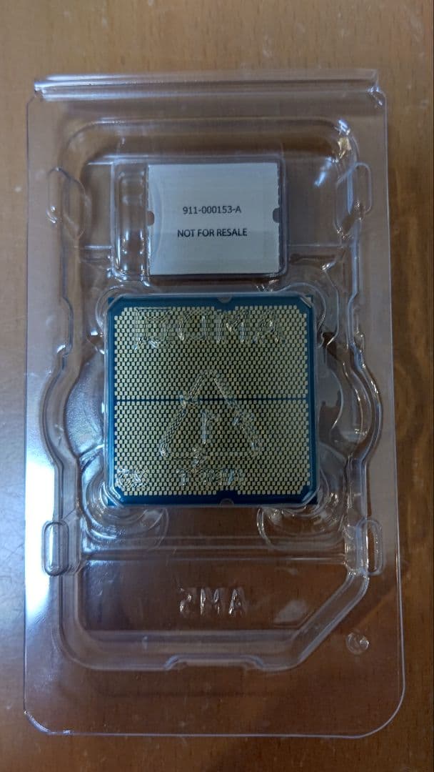 AMD Ryzen 9 7900X3D CPU 本体