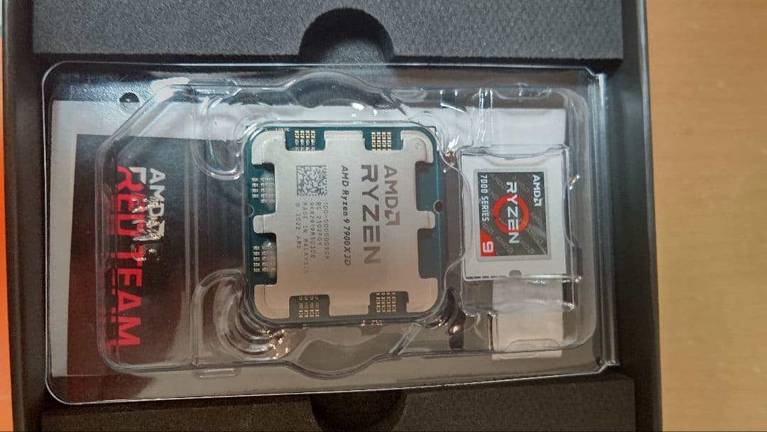 AMD Ryzen 9 7900X3D CPU 本体