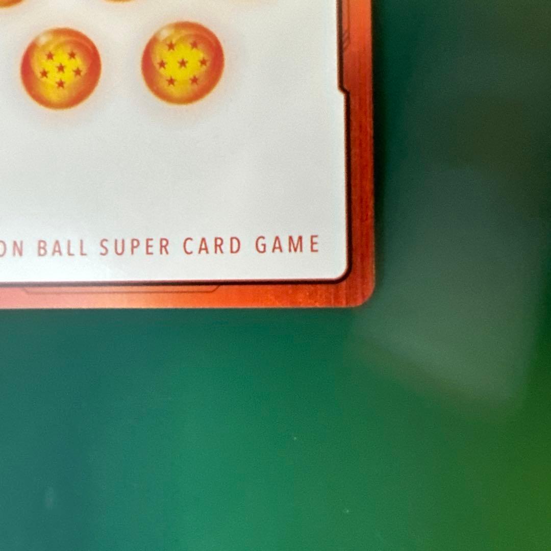 ドラゴンボールフュージョンワールドエナジーマーカー　E-49