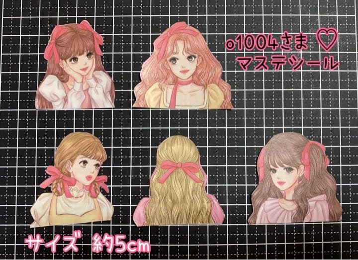 o1004さま♡OPPテープ＆マステフレークシール♡