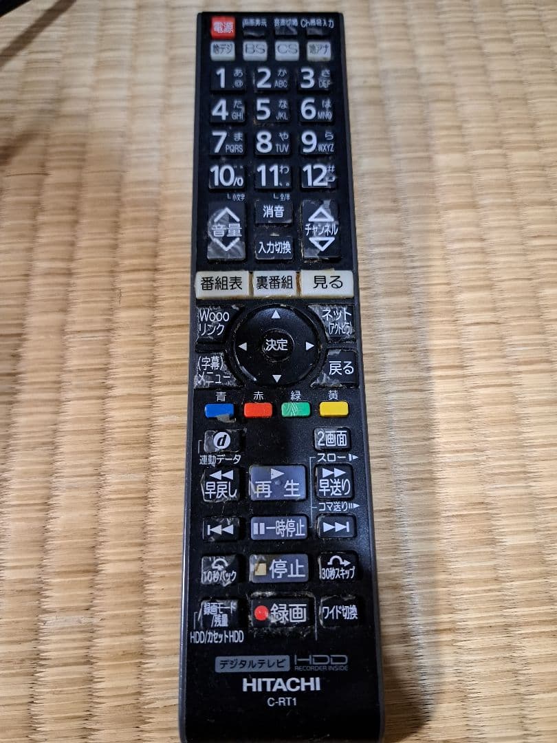 【値下げ】HITACHI 液晶テレビ L32-XP05（32型）