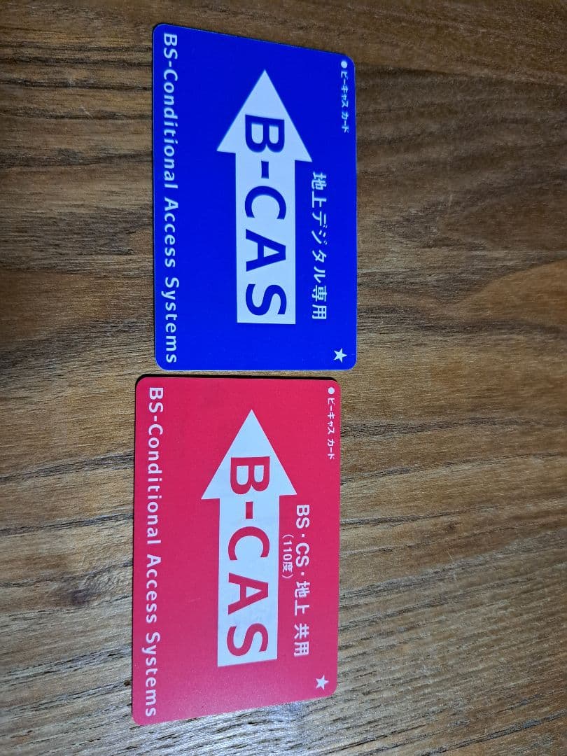 【値下げ】HITACHI 液晶テレビ L32-XP05（32型）