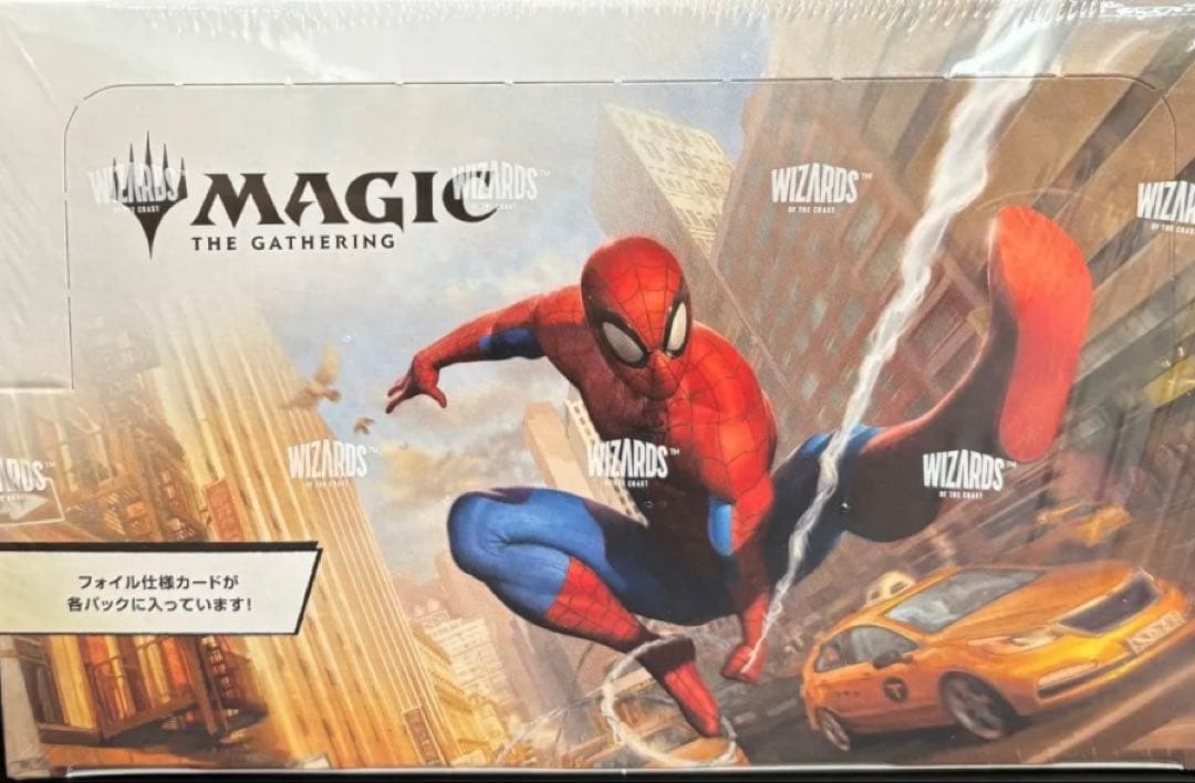 マジック：ザ・ギャザリング マーベル スパイダーマン プレイ・ブースター 日本語