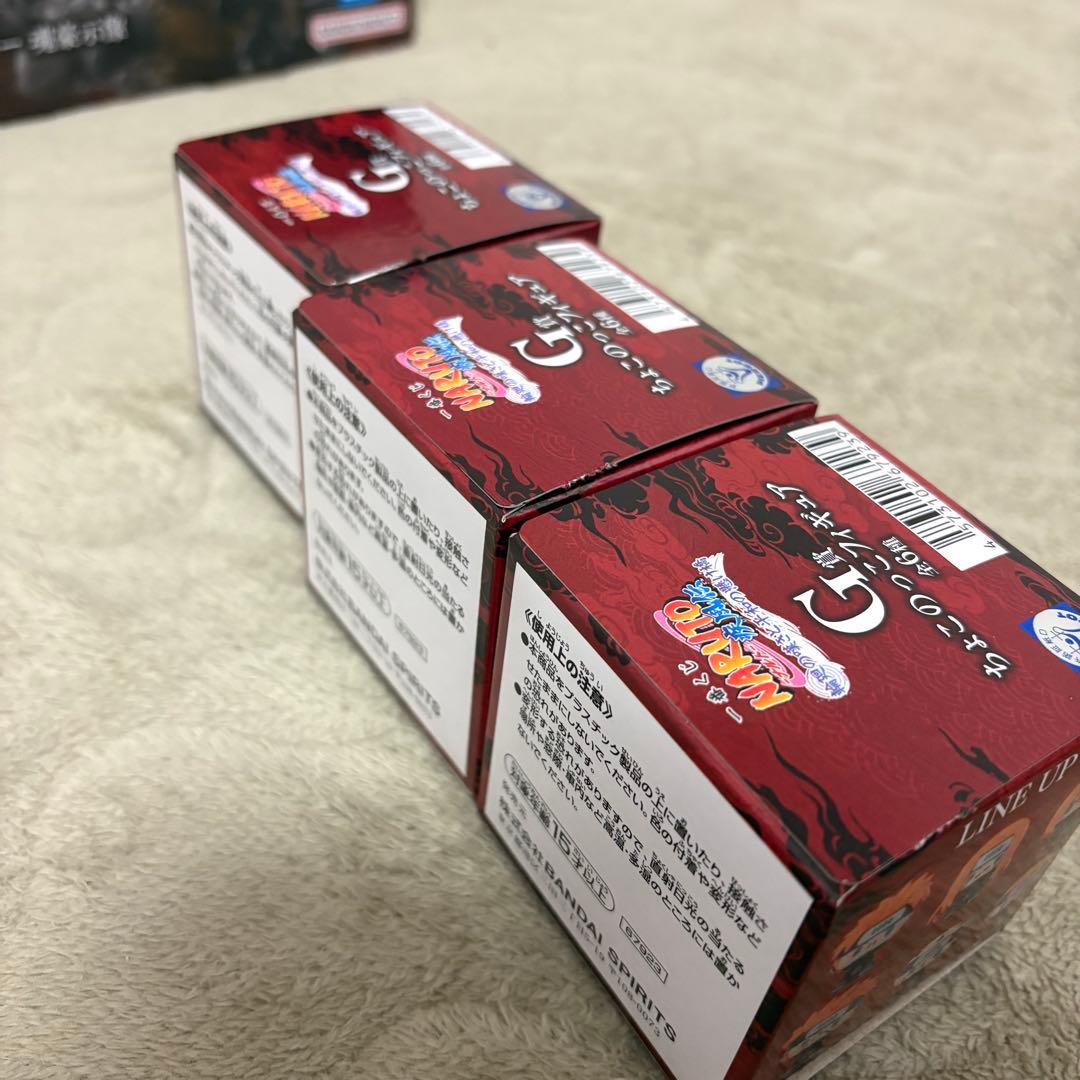 ワンピース B賞 フィギュア チョッパー